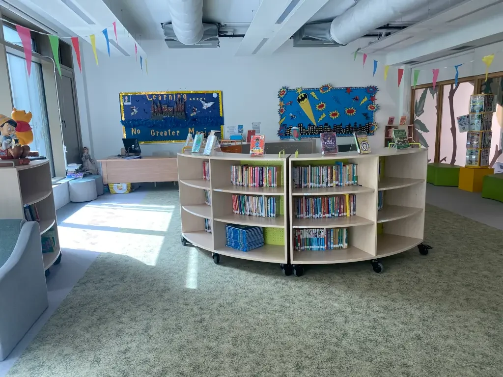 Park Room