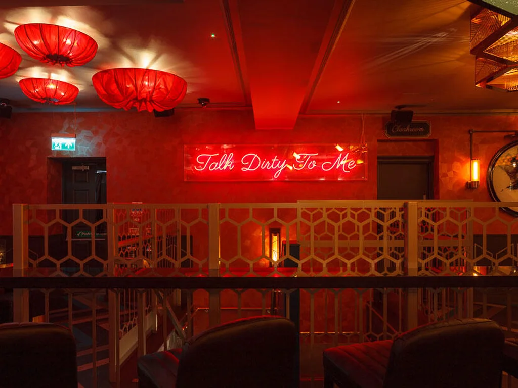 The Martini Lounge