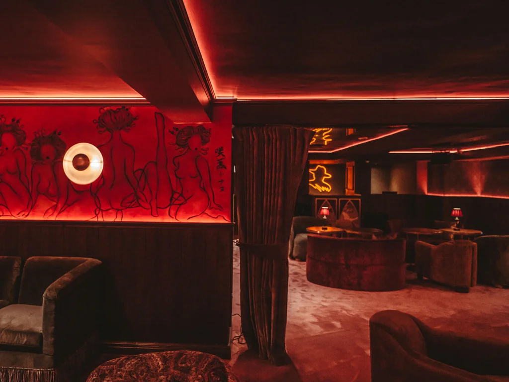The Clubhouse