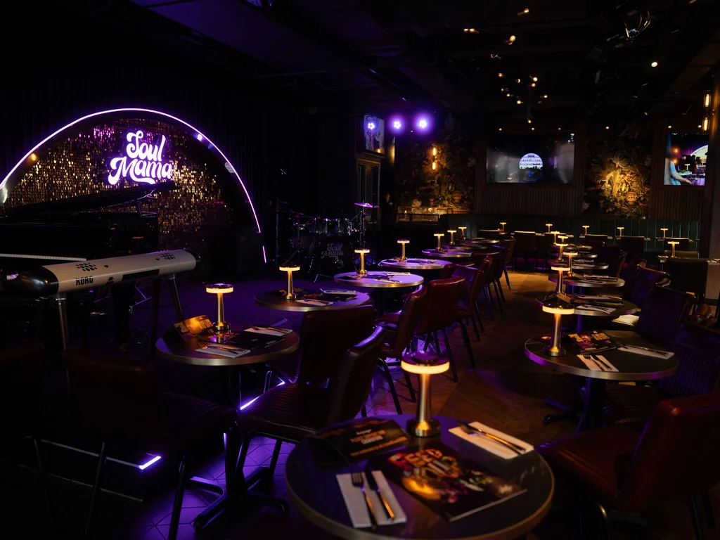 Main Bar