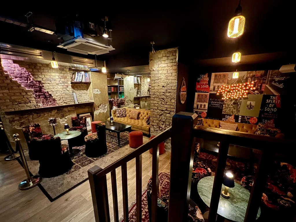 Private Lounge